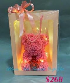 Soap Bear Gift Box - code 6003